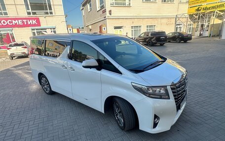 Toyota Alphard III, 2016 год, 4 970 000 рублей, 10 фотография