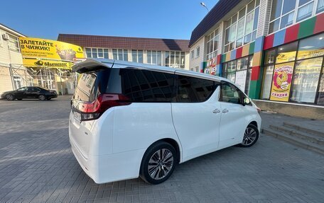 Toyota Alphard III, 2016 год, 4 970 000 рублей, 12 фотография