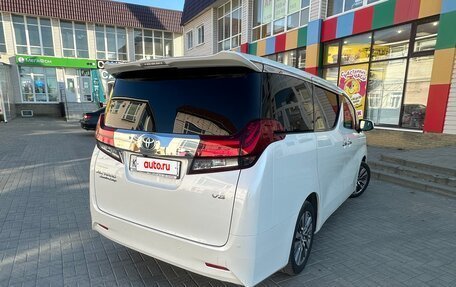 Toyota Alphard III, 2016 год, 4 970 000 рублей, 13 фотография