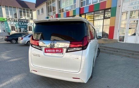 Toyota Alphard III, 2016 год, 4 970 000 рублей, 15 фотография