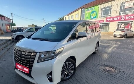Toyota Alphard III, 2016 год, 4 970 000 рублей, 17 фотография
