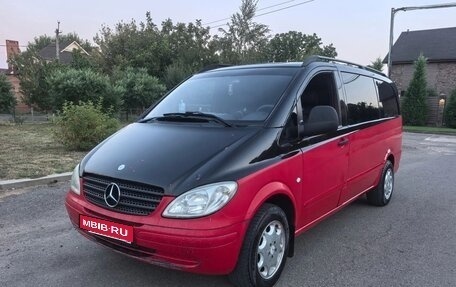 Mercedes-Benz Vito, 2004 год, 1 090 000 рублей, 2 фотография