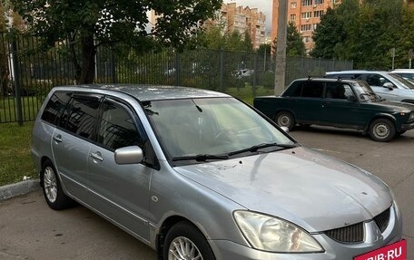Mitsubishi Lancer IX, 2004 год, 380 000 рублей, 2 фотография