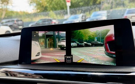 BMW 3 серия, 2020 год, 3 650 000 рублей, 18 фотография