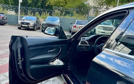 BMW 3 серия, 2020 год, 3 650 000 рублей, 23 фотография