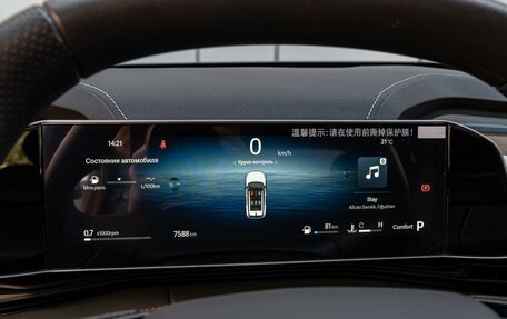 Geely Atlas, 2024 год, 2 590 000 рублей, 17 фотография
