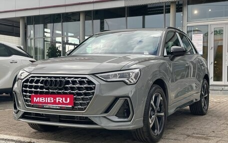 Audi Q3, 2026 год, 3 825 000 рублей, 2 фотография
