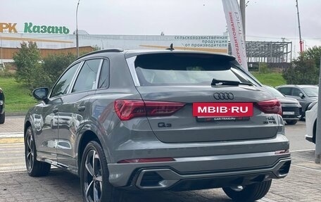 Audi Q3, 2026 год, 3 825 000 рублей, 7 фотография
