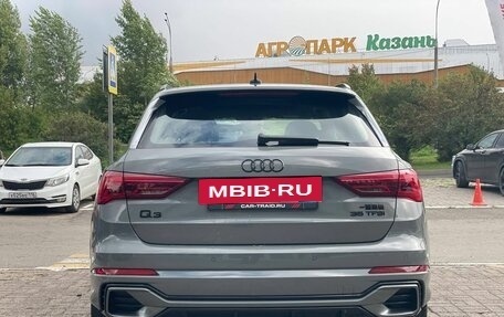 Audi Q3, 2026 год, 3 825 000 рублей, 6 фотография