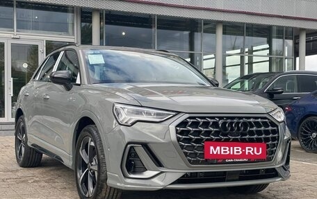 Audi Q3, 2026 год, 3 825 000 рублей, 4 фотография