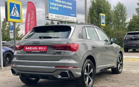 Audi Q3, 2026 год, 3 825 000 рублей, 5 фотография