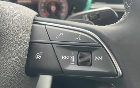 Audi Q3, 2026 год, 3 825 000 рублей, 15 фотография