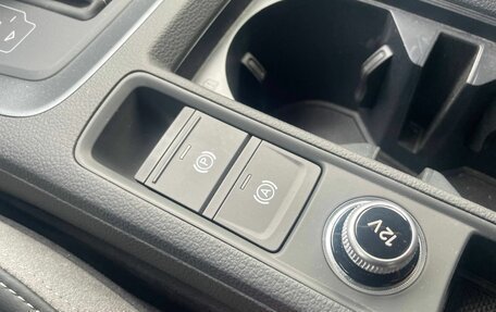 Audi Q3, 2026 год, 3 825 000 рублей, 17 фотография