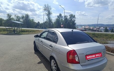 Hyundai Verna II, 2006 год, 360 000 рублей, 5 фотография
