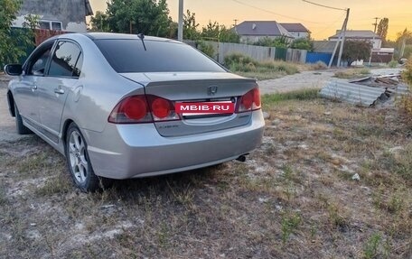 Honda Civic VIII, 2007 год, 450 000 рублей, 2 фотография