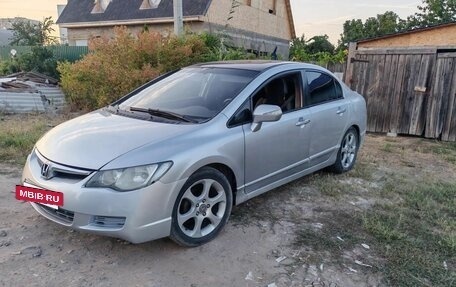 Honda Civic VIII, 2007 год, 450 000 рублей, 4 фотография