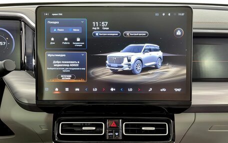 GAC GS8, 2024 год, 3 420 000 рублей, 12 фотография