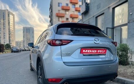 Mazda CX-5 II, 2017 год, 2 550 000 рублей, 7 фотография