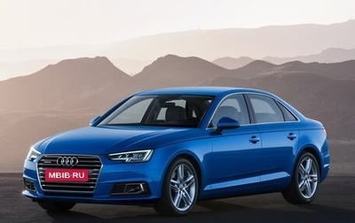 Audi A4, 2018 год, 1 400 000 рублей, 1 фотография