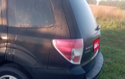Subaru Forester, 2012 год, 1 300 000 рублей, 1 фотография