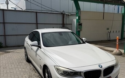 BMW 3 серия, 2013 год, 1 450 000 рублей, 1 фотография