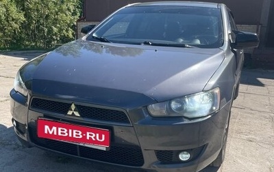 Mitsubishi Lancer IX, 2007 год, 650 000 рублей, 1 фотография