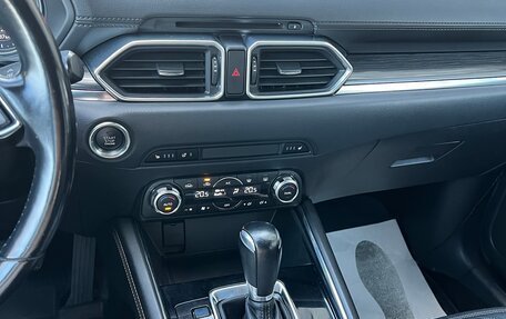 Mazda CX-5 II, 2017 год, 2 550 000 рублей, 23 фотография
