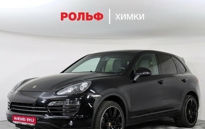 Porsche Cayenne III, 2012 год, 3 297 000 рублей, 1 фотография