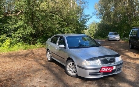 Skoda Octavia IV, 2008 год, 485 000 рублей, 2 фотография