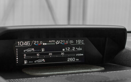 Subaru Forester, 2019 год, 3 040 000 рублей, 18 фотография