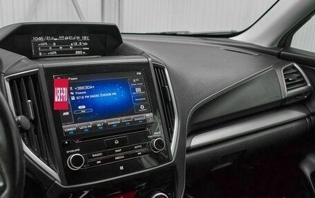 Subaru Forester, 2019 год, 3 040 000 рублей, 17 фотография