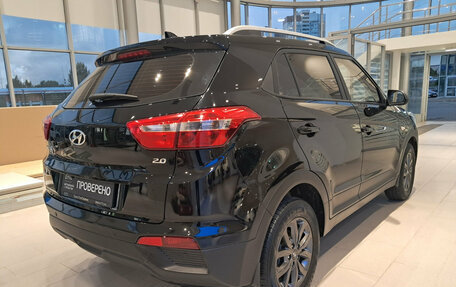 Hyundai Creta I рестайлинг, 2021 год, 2 120 000 рублей, 9 фотография