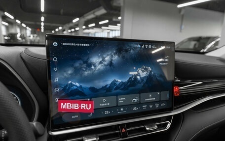 Toyota Highlander, 2026 год, 5 300 000 рублей, 22 фотография