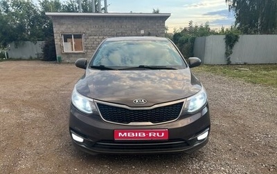 KIA Rio III рестайлинг, 2016 год, 850 000 рублей, 1 фотография