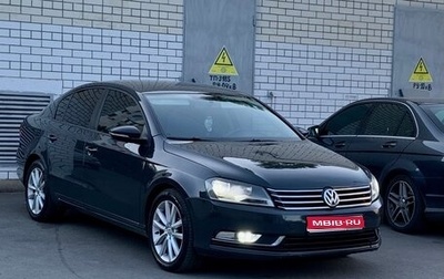 Volkswagen Passat B7, 2012 год, 1 200 000 рублей, 1 фотография