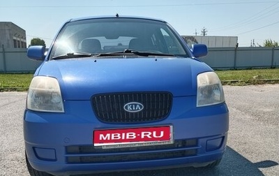 KIA Picanto I, 2007 год, 405 000 рублей, 1 фотография