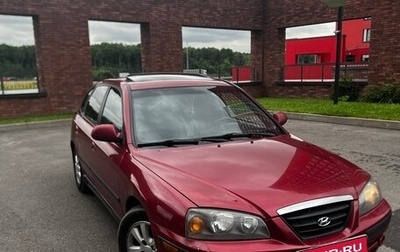Hyundai Elantra III, 2005 год, 200 000 рублей, 1 фотография