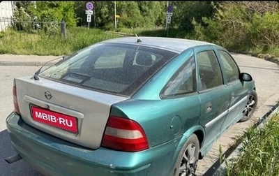 Opel Vectra B рестайлинг, 1998 год, 160 000 рублей, 1 фотография