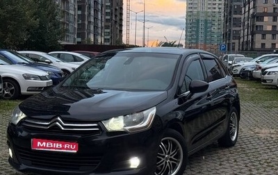 Citroen C4 II рестайлинг, 2012 год, 367 000 рублей, 1 фотография