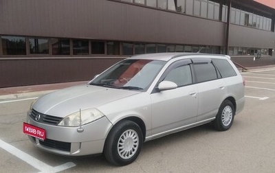 Nissan Wingroad III, 2002 год, 450 000 рублей, 1 фотография