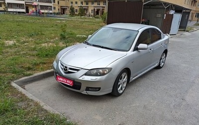 Mazda 3, 2008 год, 325 000 рублей, 1 фотография