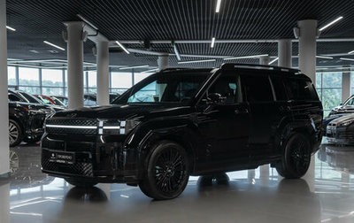 Hyundai Santa Fe IV, 2025 год, 5 750 000 рублей, 1 фотография