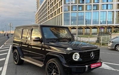 Mercedes-Benz G-Класс W463 рестайлинг _iii, 2020 год, 12 980 000 рублей, 1 фотография