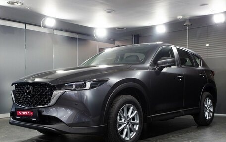 Mazda CX-5 II, 2026 год, 4 050 000 рублей, 1 фотография
