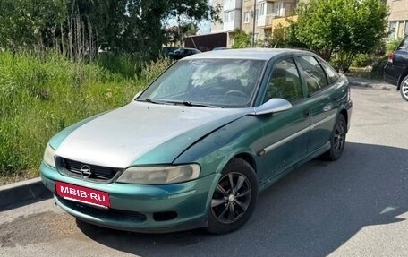 Opel Vectra B рестайлинг, 1998 год, 160 000 рублей, 2 фотография