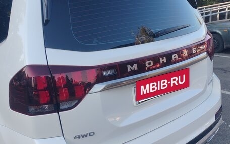 KIA Mohave I, 2021 год, 5 200 000 рублей, 3 фотография