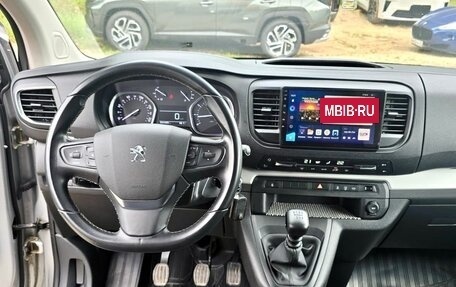 Peugeot Traveller I, 2020 год, 3 100 000 рублей, 12 фотография
