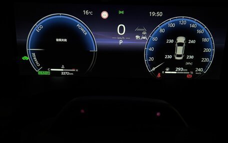 Toyota Camry, 2026 год, 4 400 000 рублей, 14 фотография