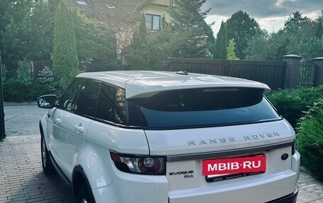Land Rover Range Rover Evoque I, 2013 год, 2 400 000 рублей, 2 фотография