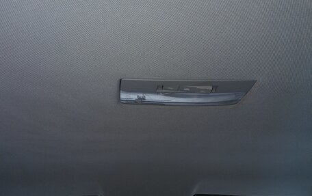 Chevrolet Cruze II, 2013 год, 650 000 рублей, 17 фотография